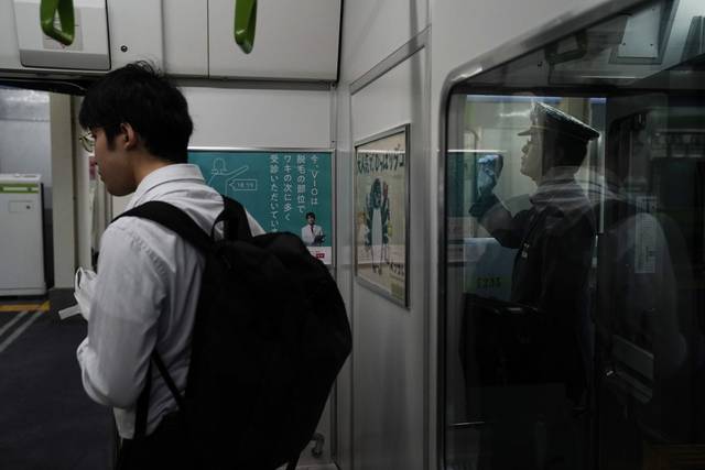 1274602_web1_GTR-JAPANLOOP10