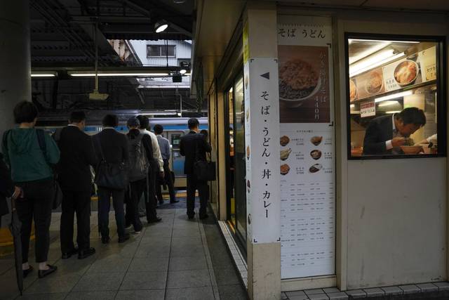 1274602_web1_GTR-JAPANLOOP16