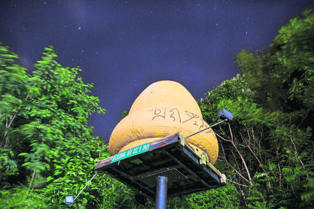 1394147_web1_ttm-dis-br-UFO-073116