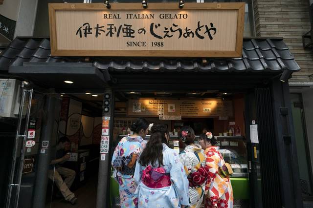 1449366_web1_gtr-japanoly03-072319