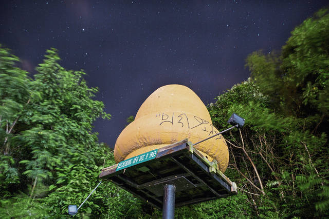 1452627_web1_ttm-dis-br-UFO-073116