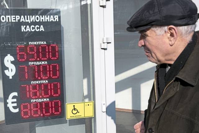 2425918_web1_ap20069443330290