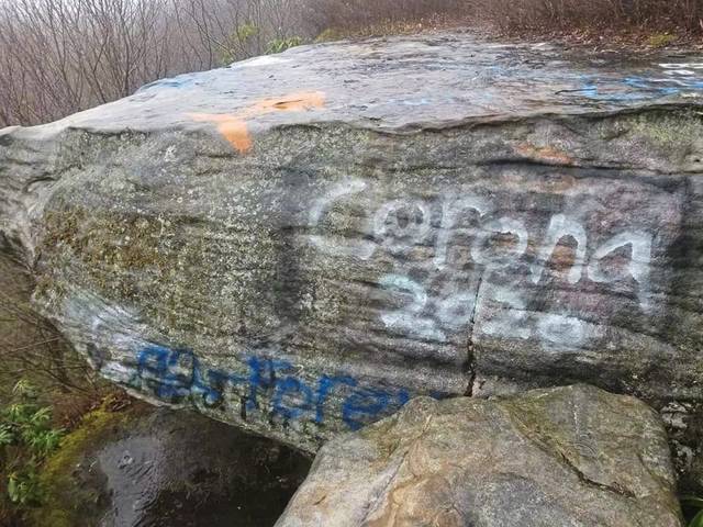2592587_web1_Beams-Rock