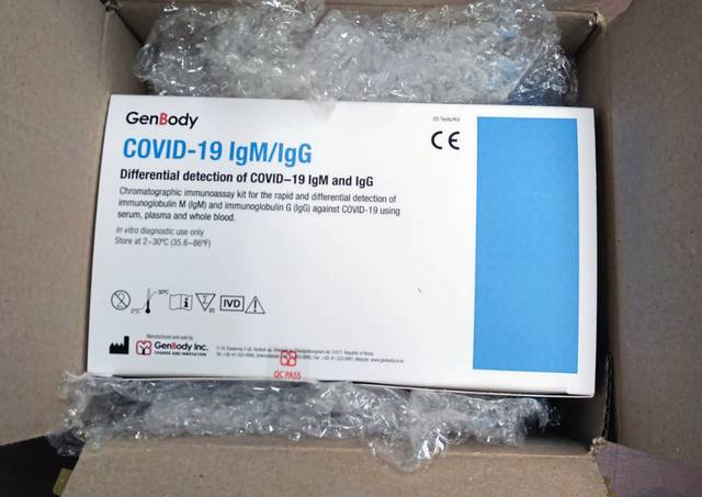 2633907_web1_gtr-CustomSeizure-051220