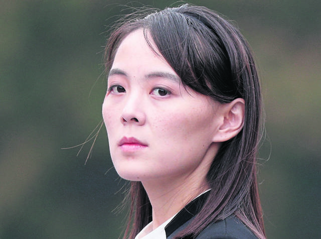 2733957_web1_gtr-A5Koreas-061420