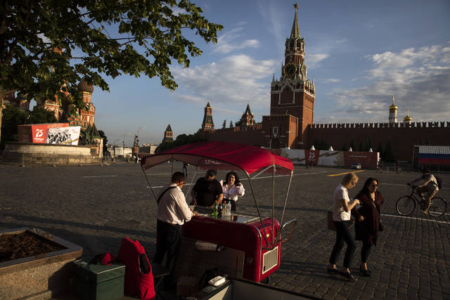 2744296_web1_2744296-649345c3949f4b6caaf33e4180201eac