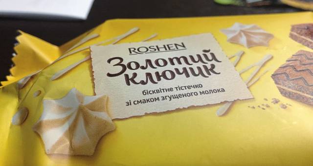 3576889_web1_gtr-TasteTest-022621