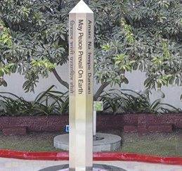 3673616_web1_TE-PeacePoleProject3-040121