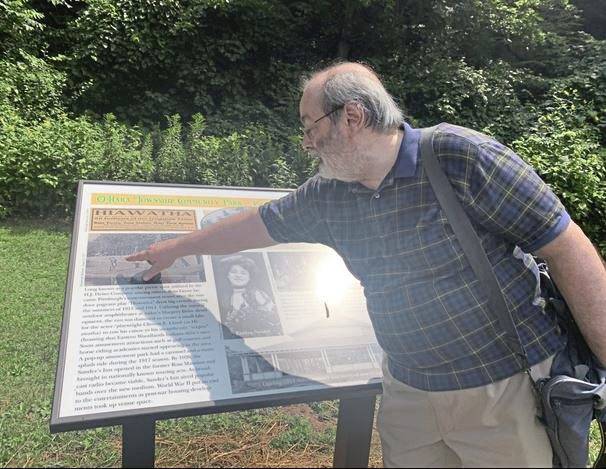 4138106_web1_her-oharaparksign-082621