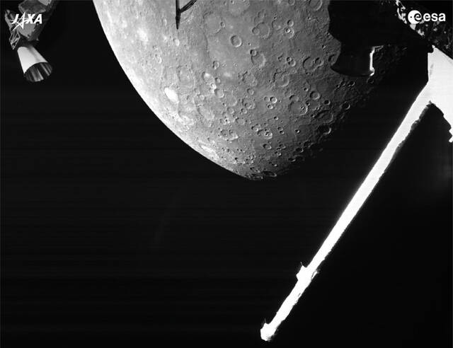 4300751_web1_gtr-A2mercury-100321