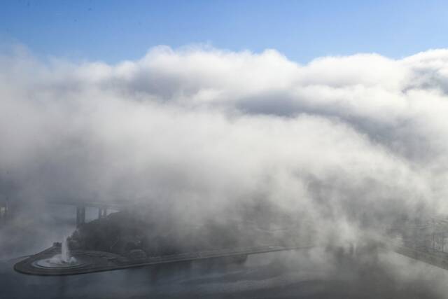 4304112_web1_ptr-fog-100121 4304112_web1_ptr-fog-100121