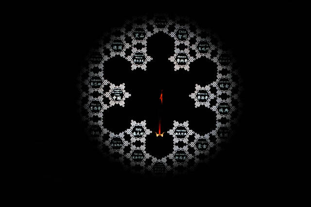 4768741_web1_4768741-c08c6e9342c647ab9322bbffcde694d7