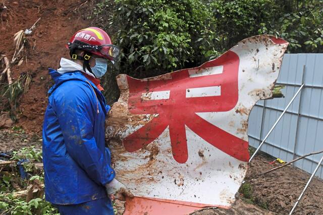 4887053_web1_ptr-chinacrash-032622