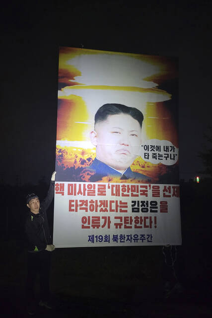 5493005_web1_5493005-d4a60c7187214154837885b971a8a552