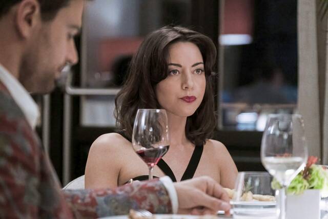 5672055_web1_ptr-AubreyPlaza-113022
