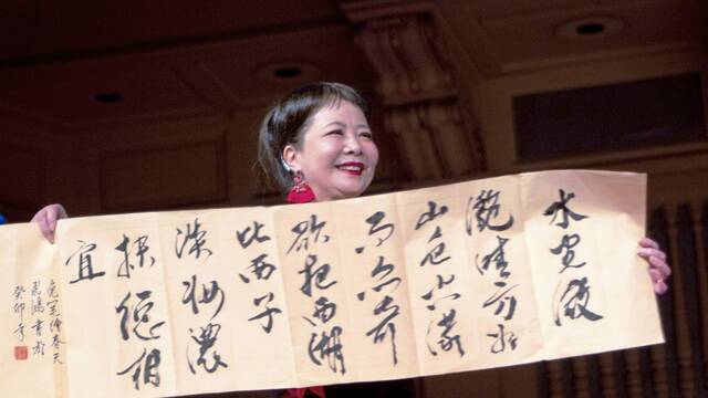 5814879_web1_ptr-chinesenewyear-011623-13