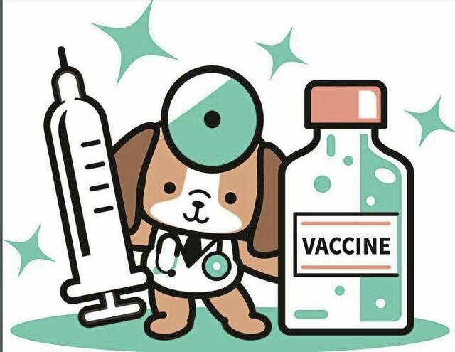 6591062_web1_Dog-vaccine-clinic