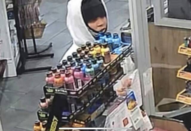 6951439_web1_vnd-SpringdaleSuspect-011524