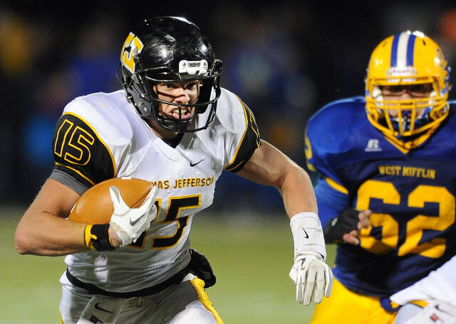 West Jefferson Hills hall of fame set to induct 24 in Class of ’24