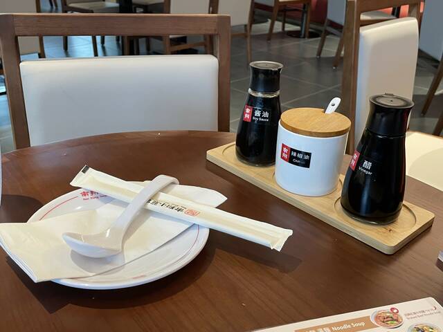 8274480_web1_ptr-nanxiangsoupdumplings3