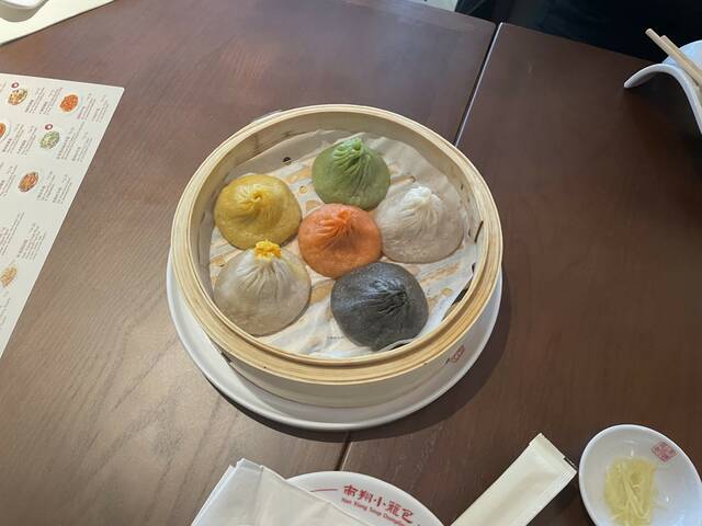 8274480_web1_ptr-nanxiangsoupdumplings7