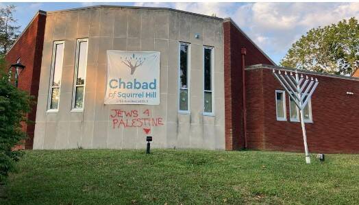 8462512_web1_Chabad-image