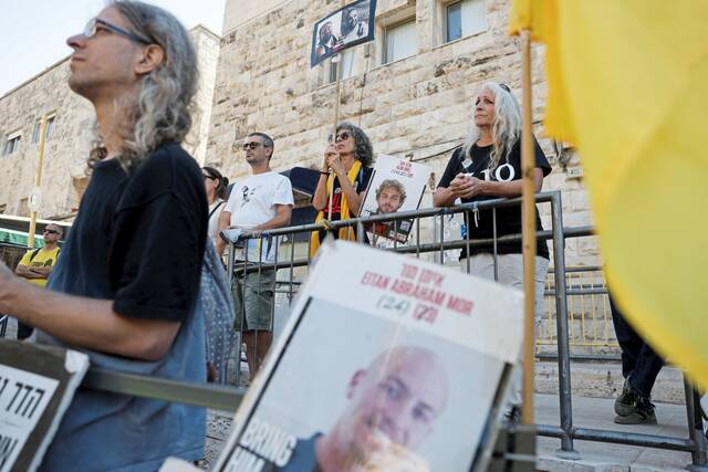 8930657_web1_2025-10-07T081443Z_638055972_RC2W6HA9JQG4_RTRMADP_3_ISRAEL-PALESTINIANS-ANNIVERSARY