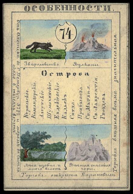 8962458_web1_ptr-RussiaAlaska-101825