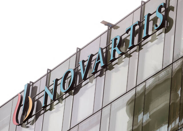 8989389_web1_2025-10-26T154720Z_2003380668_RC2QJHAD8BCA_RTRMADP_3_AVIDITY-M-A-NOVARTIS 8989389_web1_2025-10-26T154720Z_2003380668_RC2QJHAD8BCA_RTRMADP_3_AVIDITY-M-A-NOVARTIS