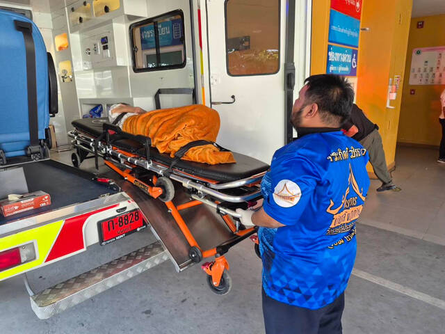 9073576_web1_9073576-77589dfb5a704960b2d0e77c9be33104