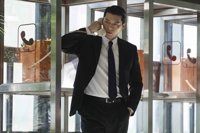 Slide 
													
													3