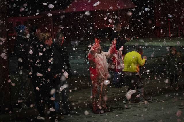 Slide 
													
													7