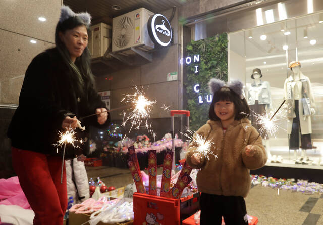 Slide 
													
													3