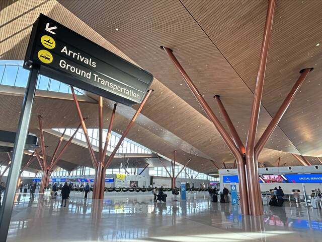 Touchless ID coming to Pittsburgh International Airport