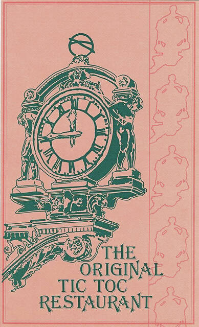 Slide 
													
													14