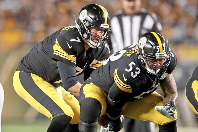 First Call: Ex-Steeler supports Ben Roethlisberger; former Steelers coach up for Las Vegas OC gig