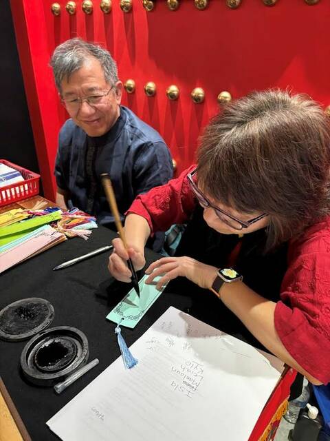 Slide 
													
													13