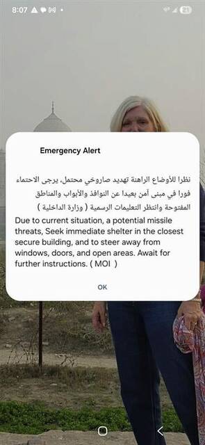 Slide 
													
													4