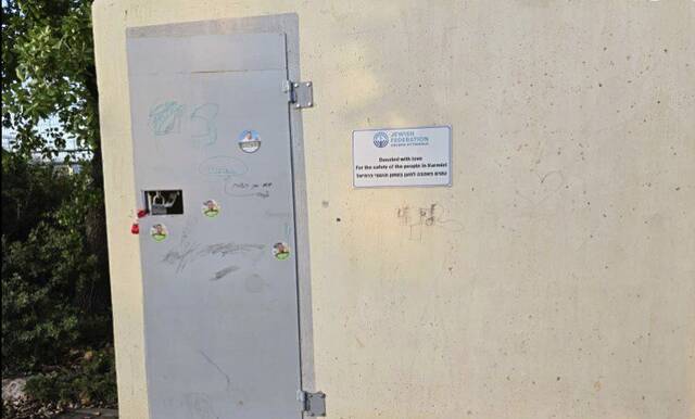 Pittsburgh-funded shelter draws praise as rockets strike Israeli sister city