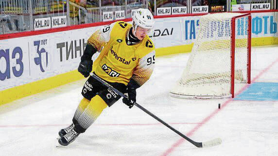 Penguins assign forward prospect Mikhail Ilyin to Wilkes-Barre/Scranton