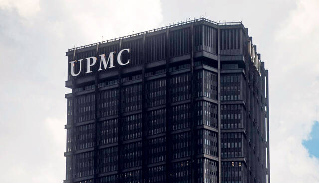 UPMC reaches deal to acquire 4 Ohio hospitals